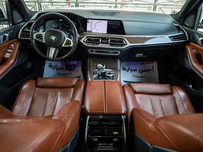 2020 BMW X Series 7