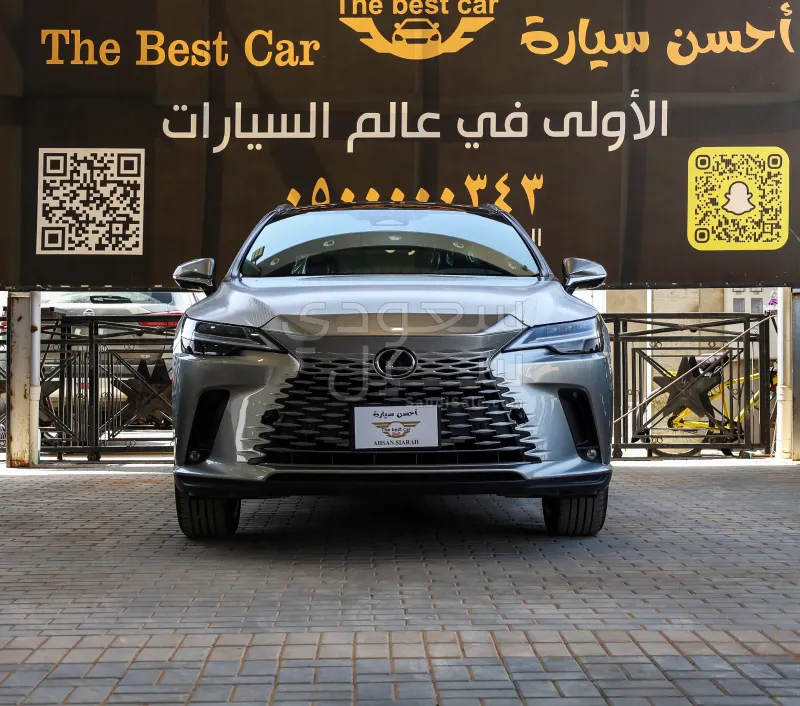 2026 Lexus RX 350