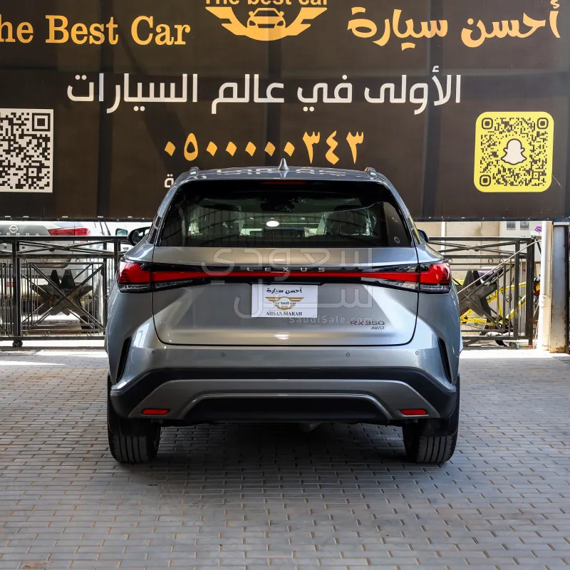 2026 Lexus RX 350