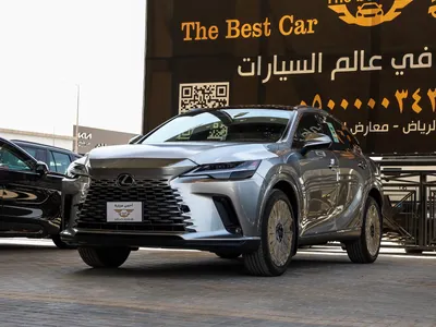 2026 Lexus RX 350