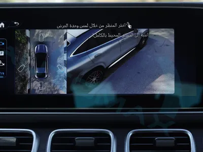 2026 Mercedes-Benz GLE 53 AMG