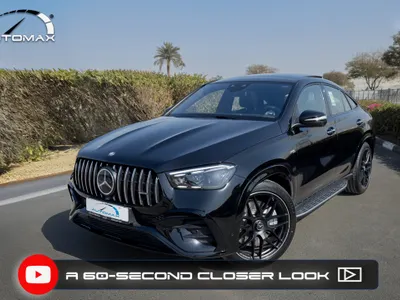 2026 Mercedes-Benz GLE 53 AMG