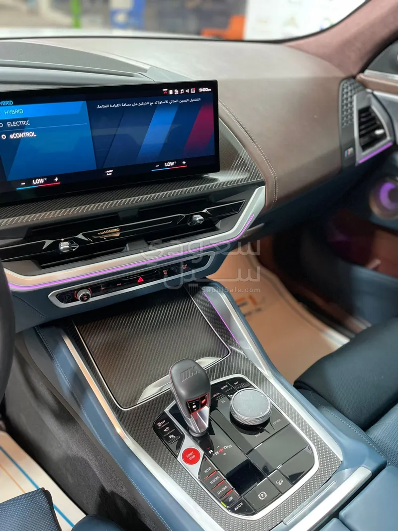 2023 BMW XM