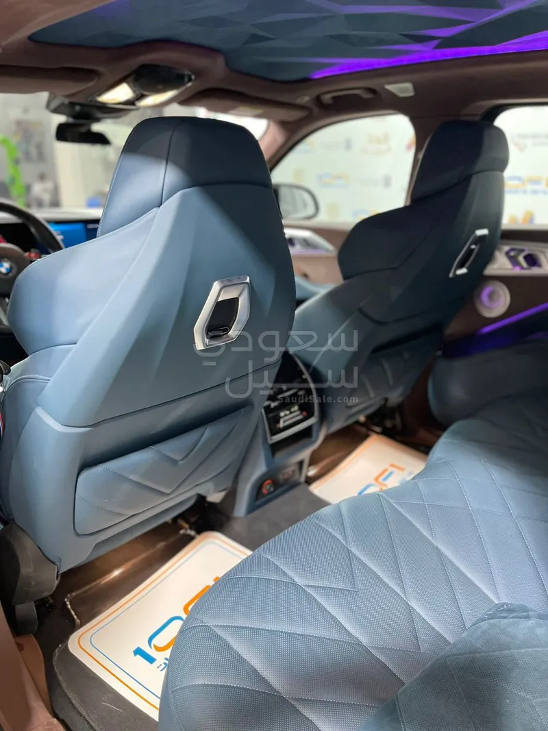 2023 BMW XM