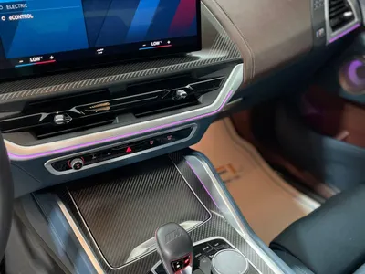 2023 BMW XM