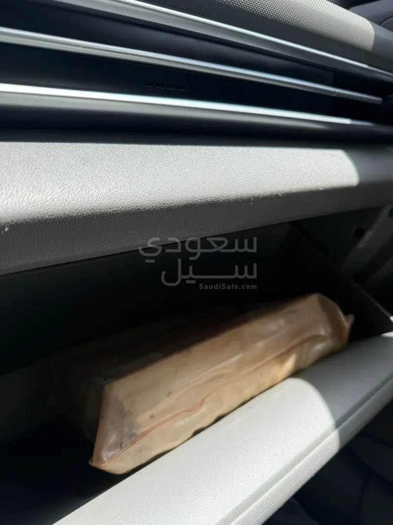 2023 Hyundai Elantra Smart