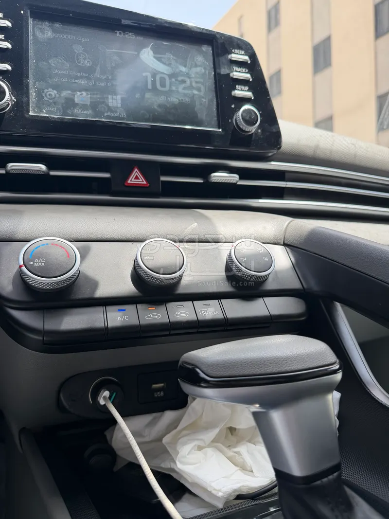 2023 Hyundai Elantra Smart