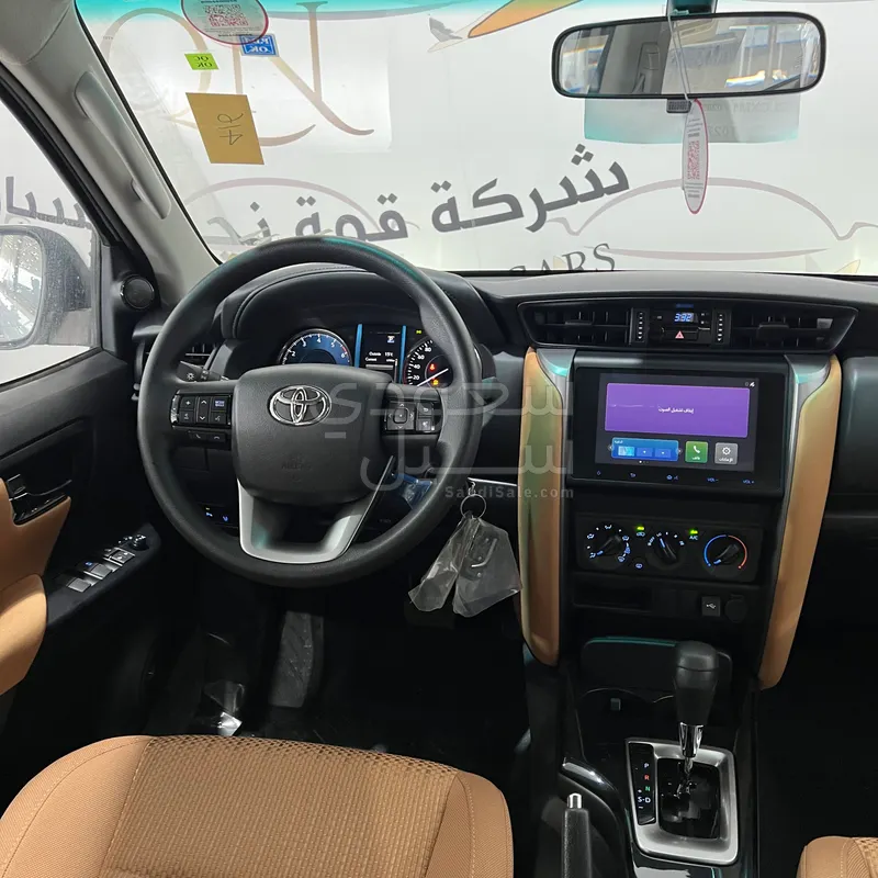 2026 Toyota Fortuner