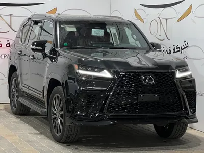 2026 Lexus LX 600 F