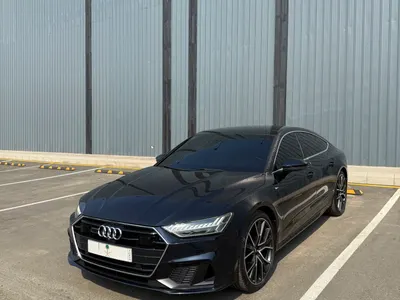 2020 اودي اي 7 55 تي اف اس اي