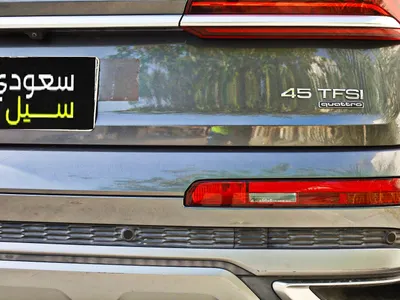2021 اودي كيو 7 اس لاين