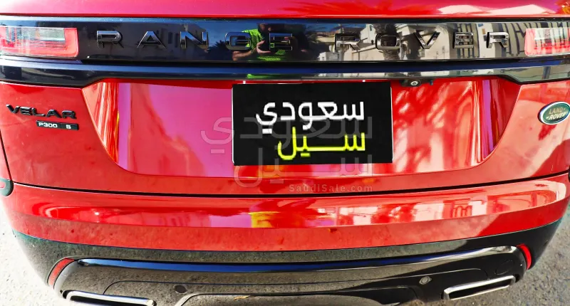 2020 لاند روفر رينج روفر فيلار اس