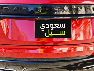 2020 لاند روفر رينج روفر فيلار اس