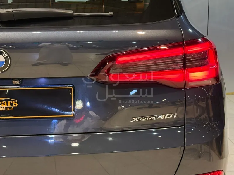 2023 BMW X Series 5