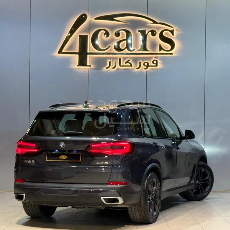 2023 BMW X Series 5