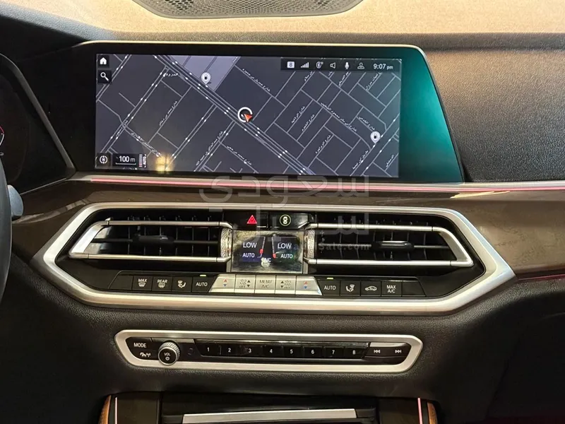 2023 BMW X Series 5