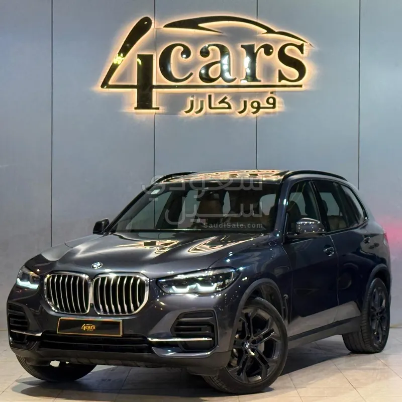 2023 BMW X Series 5