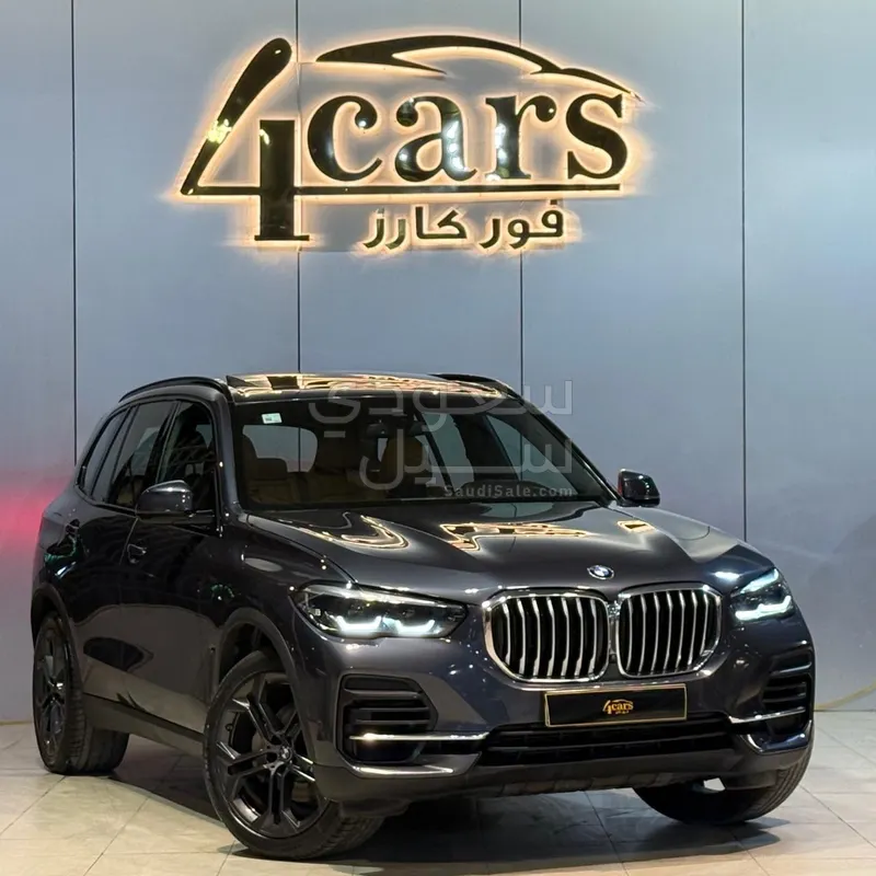 2023 BMW X Series 5