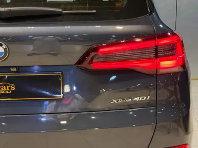 2023 BMW X Series 5