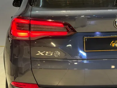 2023 BMW X Series 5