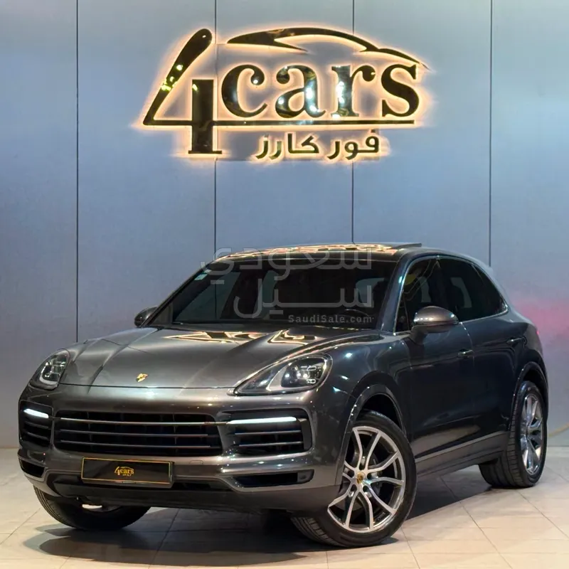 2019 Porsche Cayenne