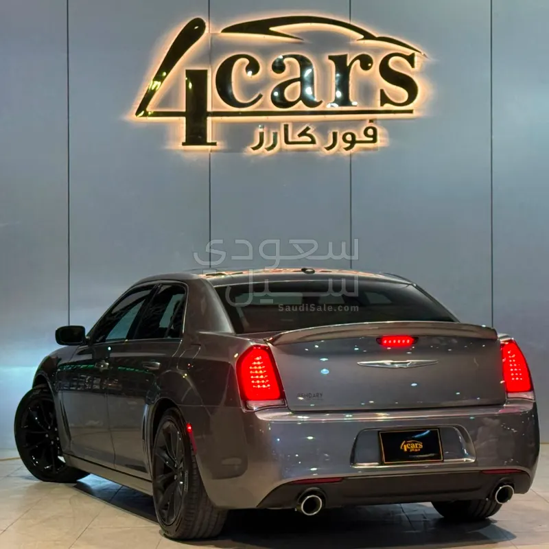 2011 Chrysler 300 C Exective