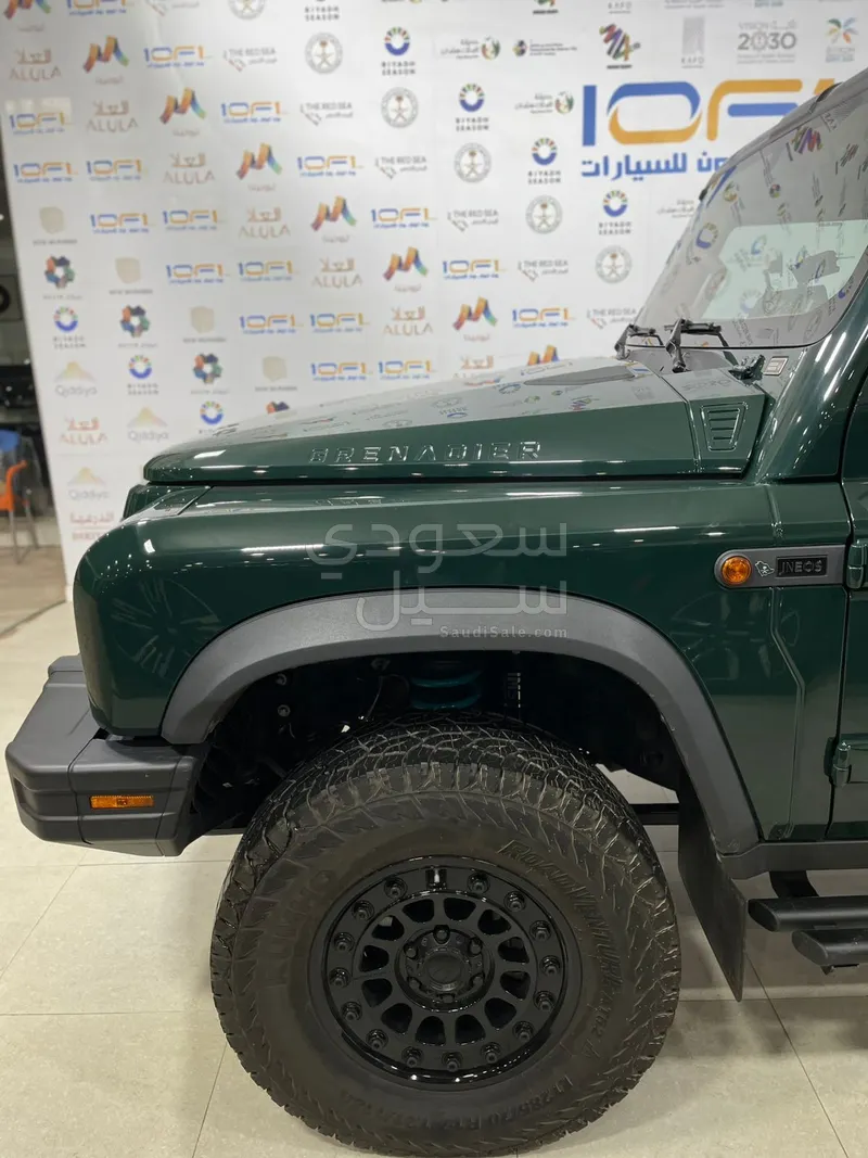 2024 اينيوس جرينادير