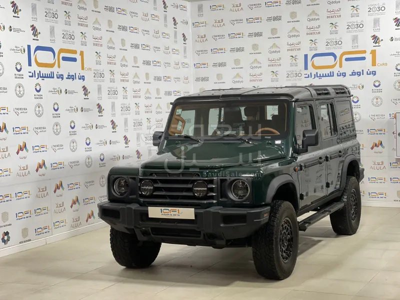 2024 اينيوس جرينادير