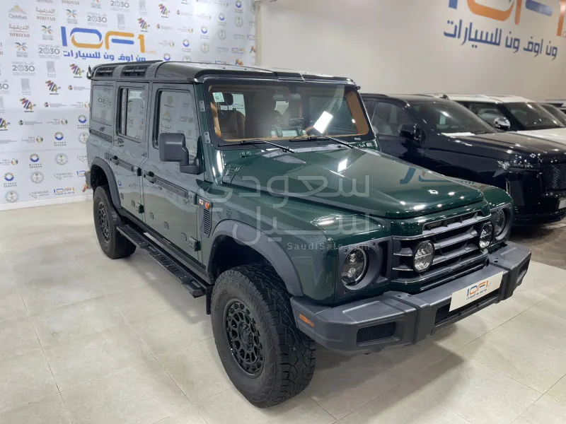 2024 اينيوس جرينادير