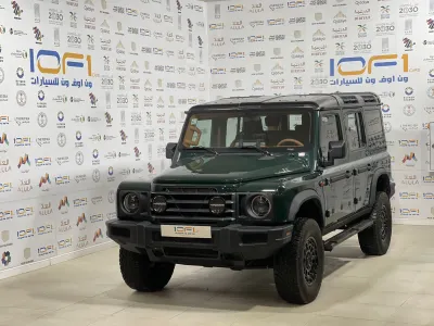 2024 اينيوس جرينادير