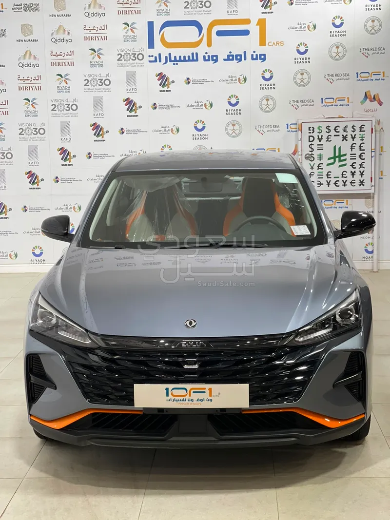 2026 دونج فينج شاين