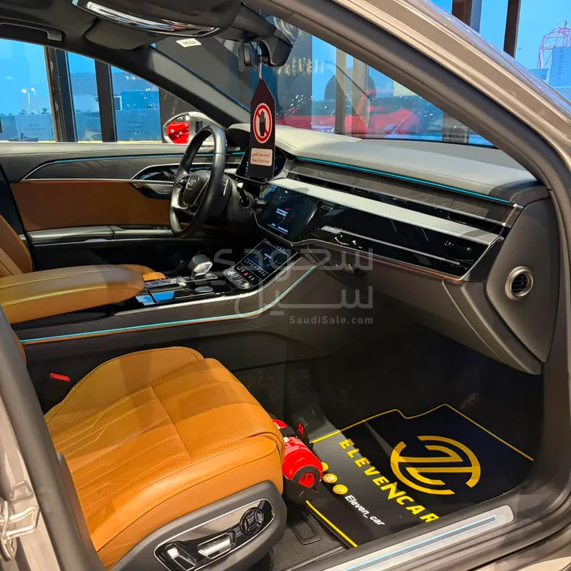 2023 Audi A8L