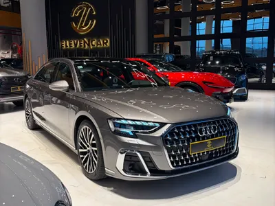 2023 Audi A8L
