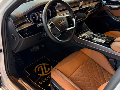 2024 Audi A8L