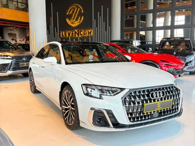 2024 Audi A8L
