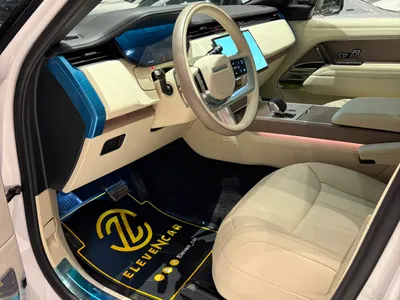 2026 Land Rover Range Rover Autobiography