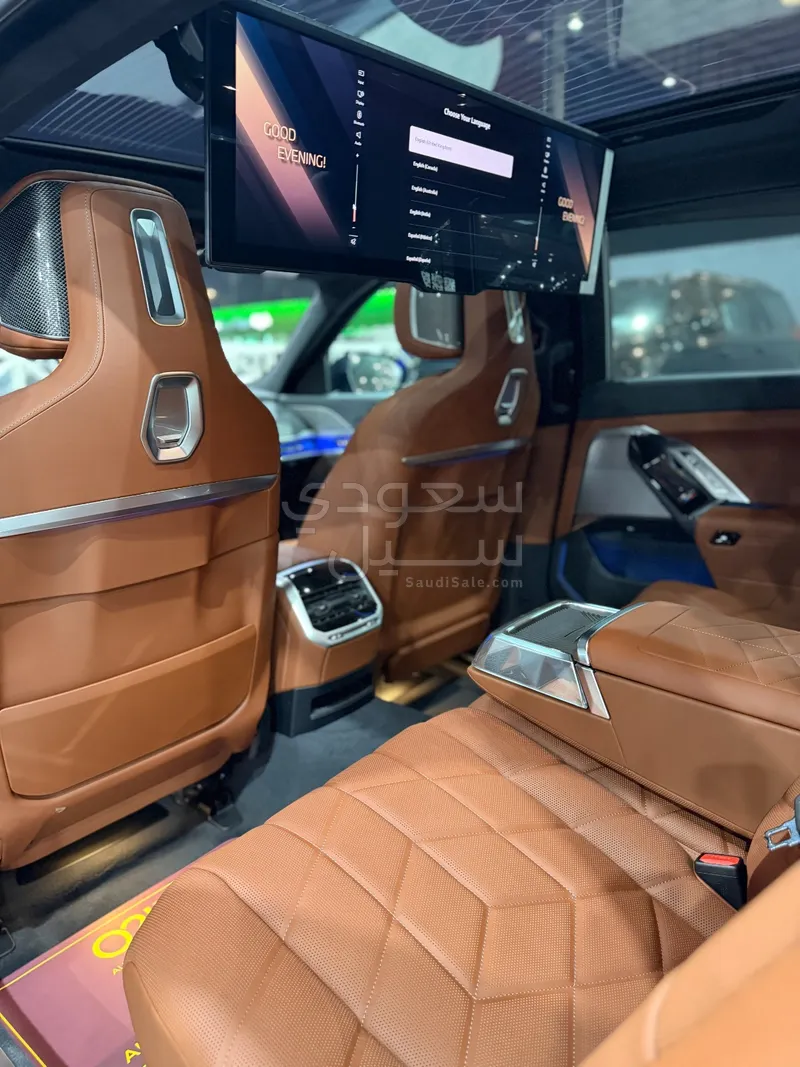 2026 BMW 7 Series 740i