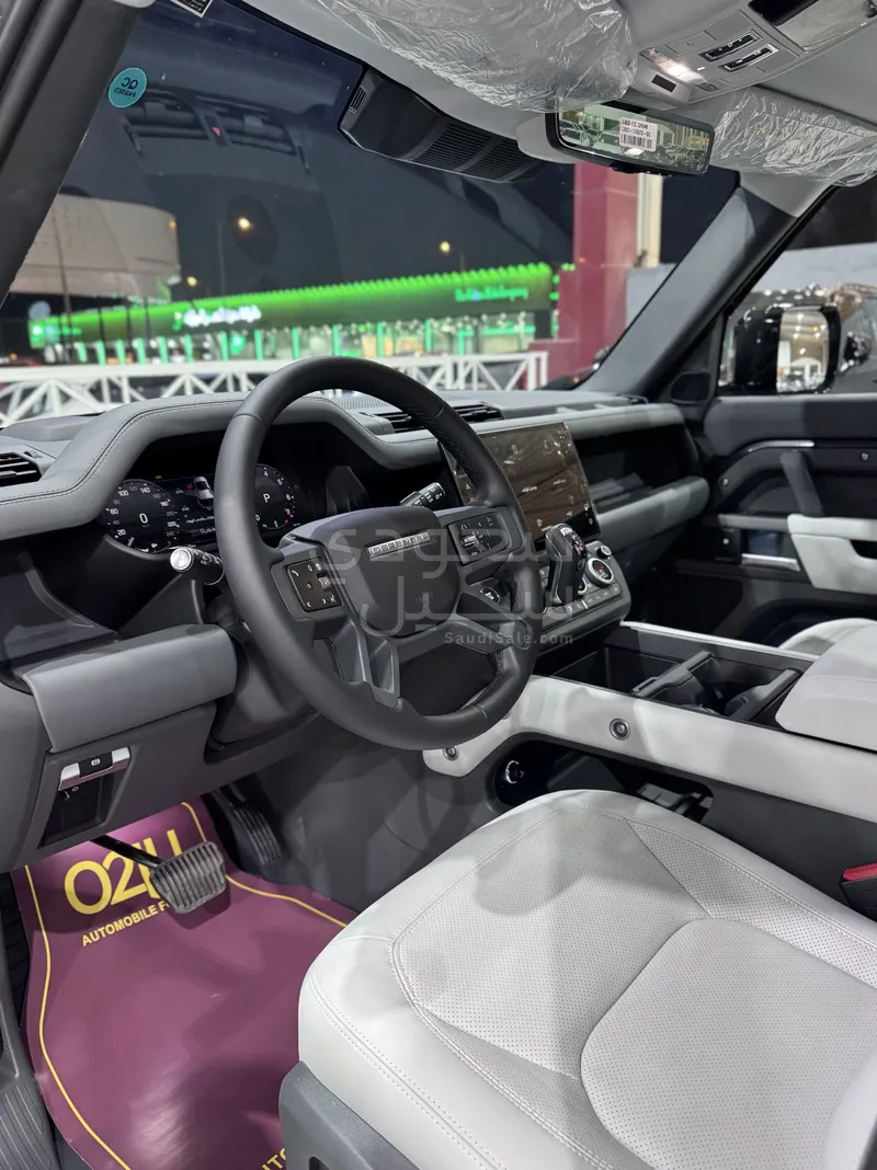2026 Land Rover Defender 110 X dynamic