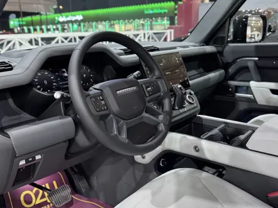 2026 Land Rover Defender 110 X dynamic