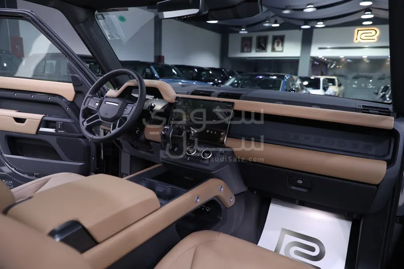2026 Land Rover Defender 110 X dynamic