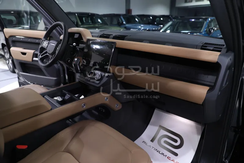 2026 Land Rover Defender 110 X dynamic