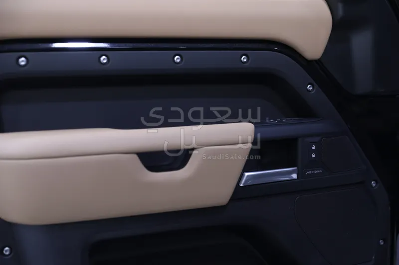 2026 Land Rover Defender 110 X dynamic