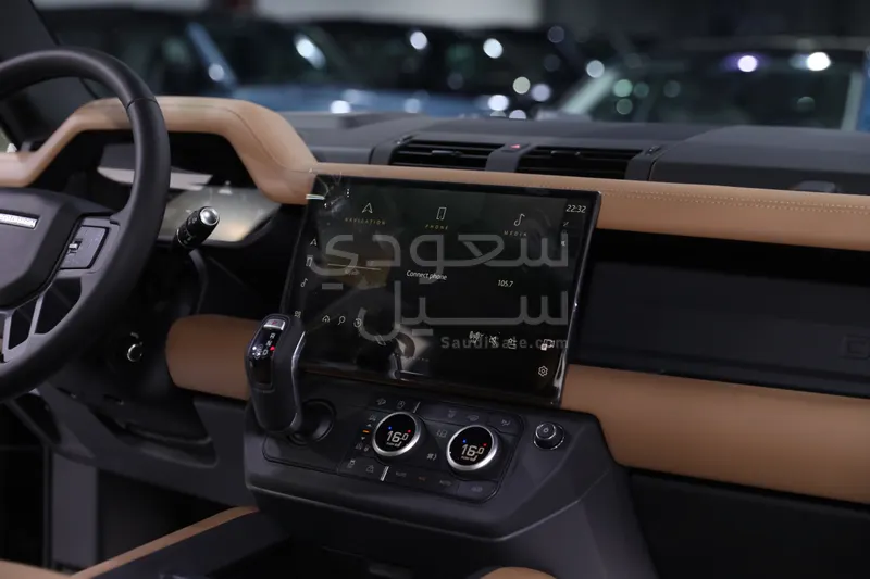 2026 Land Rover Defender 110 X dynamic