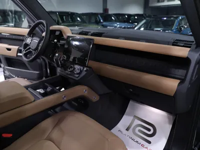 2026 Land Rover Defender 110 X dynamic