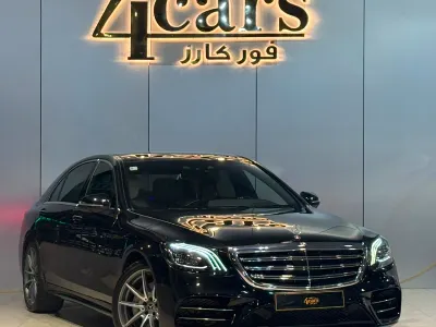 2019 مرسيدس - بنز إس 450