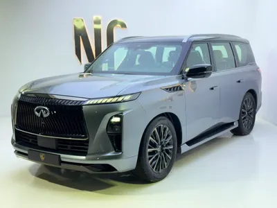 2026 Infiniti QX 80