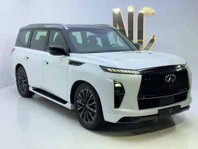 2026 Infiniti QX 80