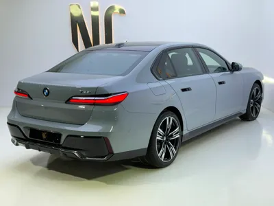 2026 BMW 7 Series 735i
