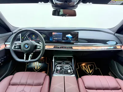 2026 BMW 7 Series 735i
