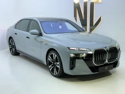 2026 BMW 7 Series 735i